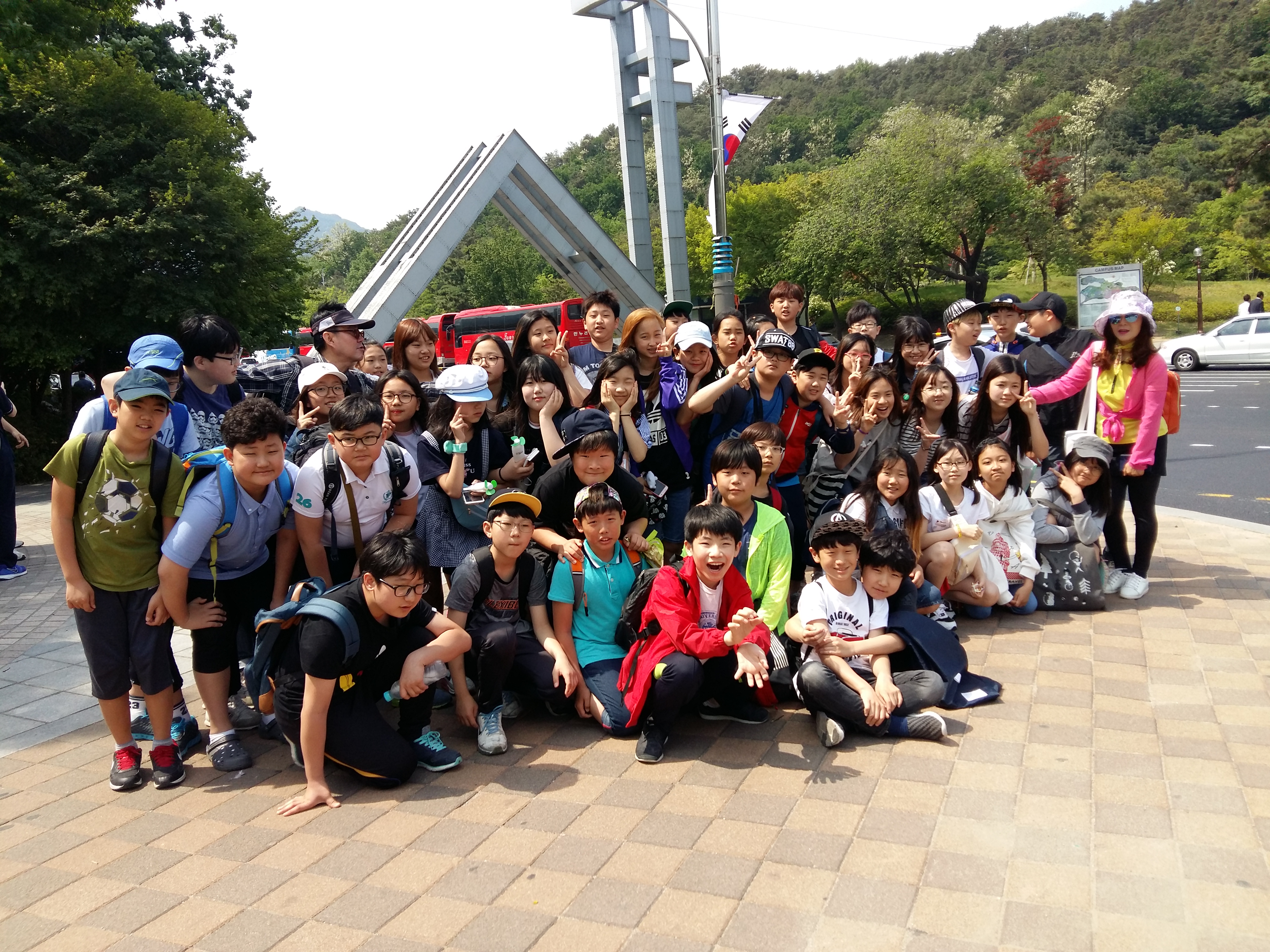 명문대탐방캠프.jpg